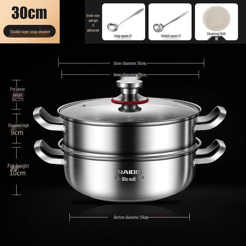 Lilang Stainless Steel Steamer Pot
