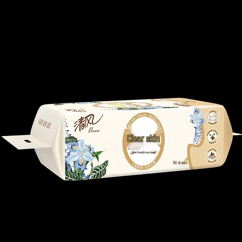 Qingfeng Disposable Hanging Facial Towels