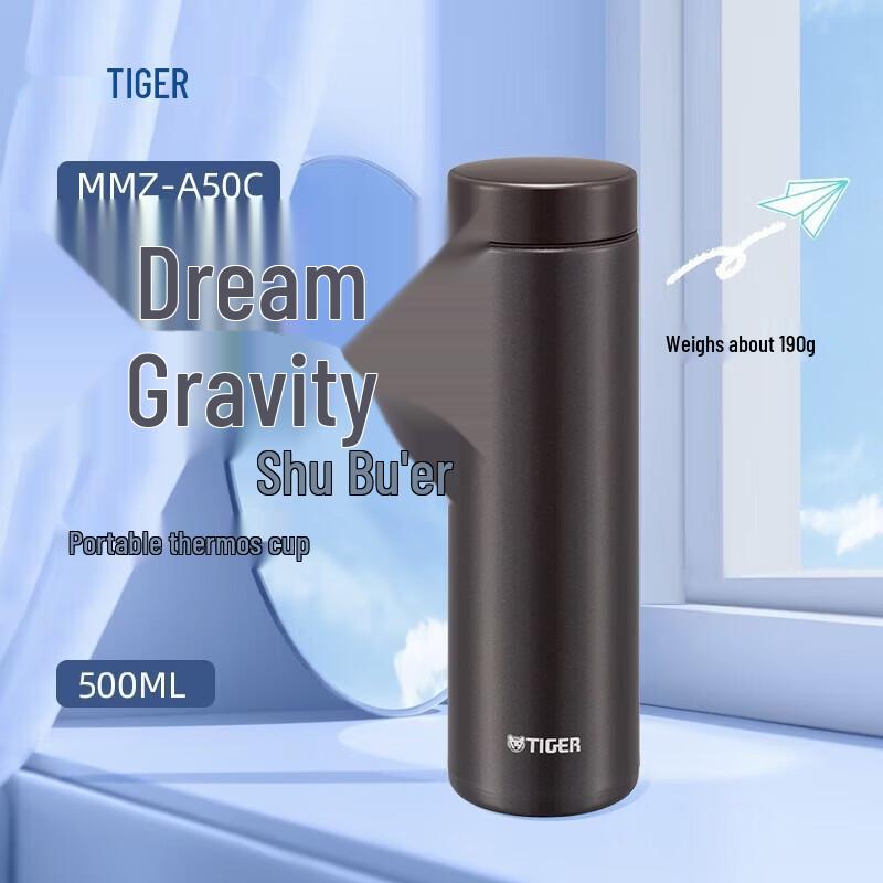 TIGER Stainless Steel Vacuum Insulated Water Bottle