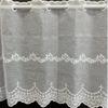 INTERIX Verbena White Cafe Curtain for Small Embroidered 165cm Wide x 45cm Made in Windows, Lace, Long, Japan, CF1-165-45