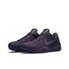 Nike Kobe 8 Fade To Black Men Sneakers Purple Dark-Raisin 869456-551