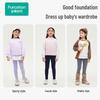PurCotton Girls' 2024 Autumn Cotton Knit Leggings