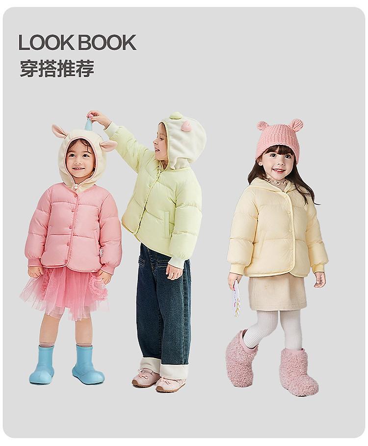 25 Piece Winter Children's Warm and Casual Two-Piece Down Jacket Set for Infants and Young Girls