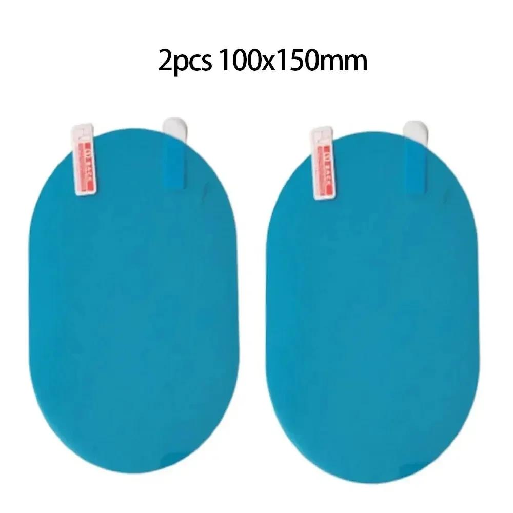 2/6pcs Set Car Rearview Mirror Window Anti Fog Clear Film Anti-Light Car Mirror Protective Film Waterproof Rainproof Car Sticker