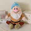 Dwafts Seven Magic Elder Plush Doll Pp Cotton Filled Comfort Toy Soft Kids Gift