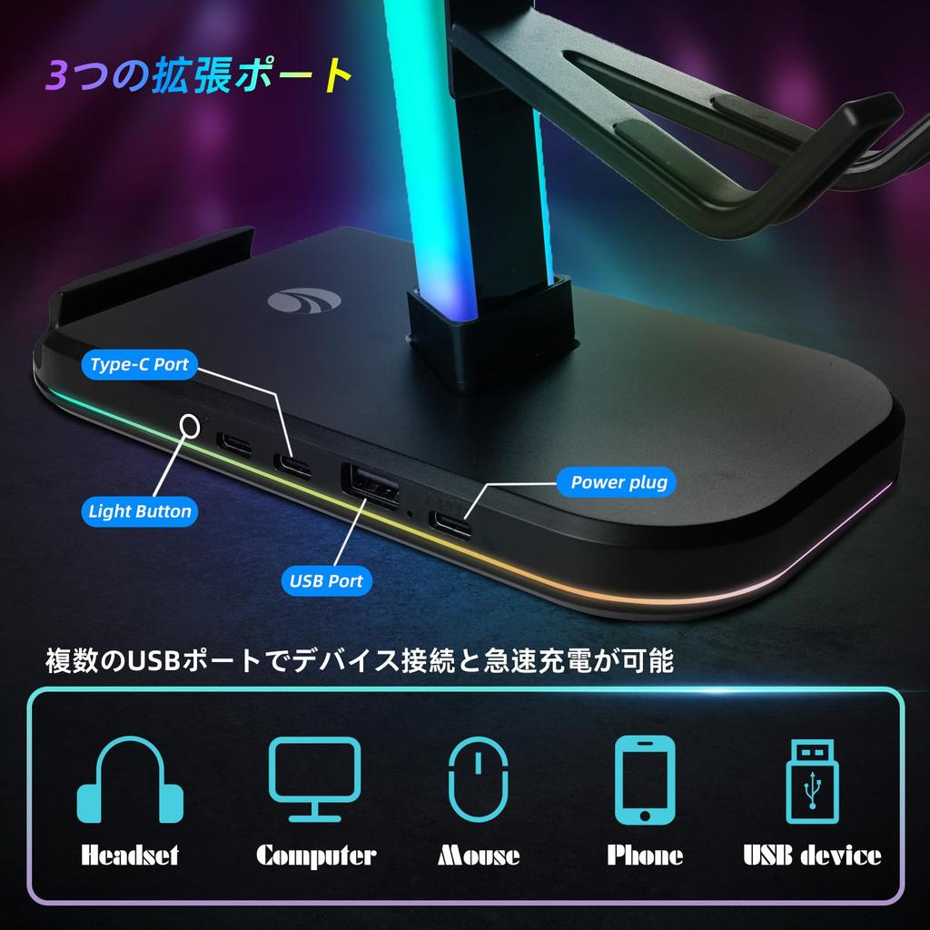 VCOM Gaming Controller Headphone Stand with RGB 10 Holds Headsets and 4 Includes USB and Charging Desktop Multifunctional Storage Stable Easy Black