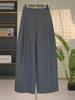 Women's 2026 High-Waisted Gray Wide-Leg Trousers – Slimming, Loose, and Casual Straight-Leg Drape.
