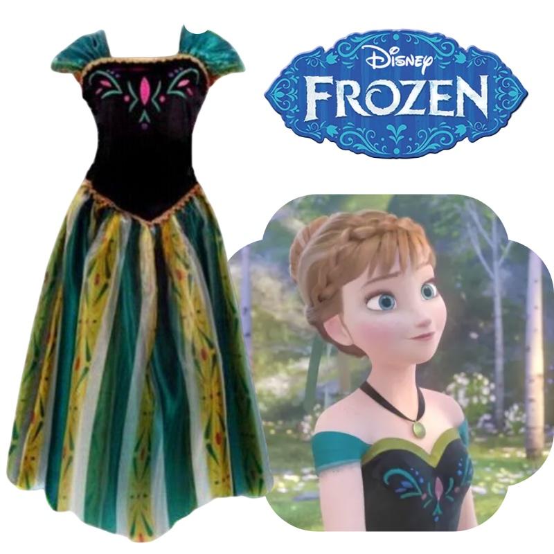 Frozen Adult Princess Dress Anna Holiday Costume Performance Dress Anna Princess Dress