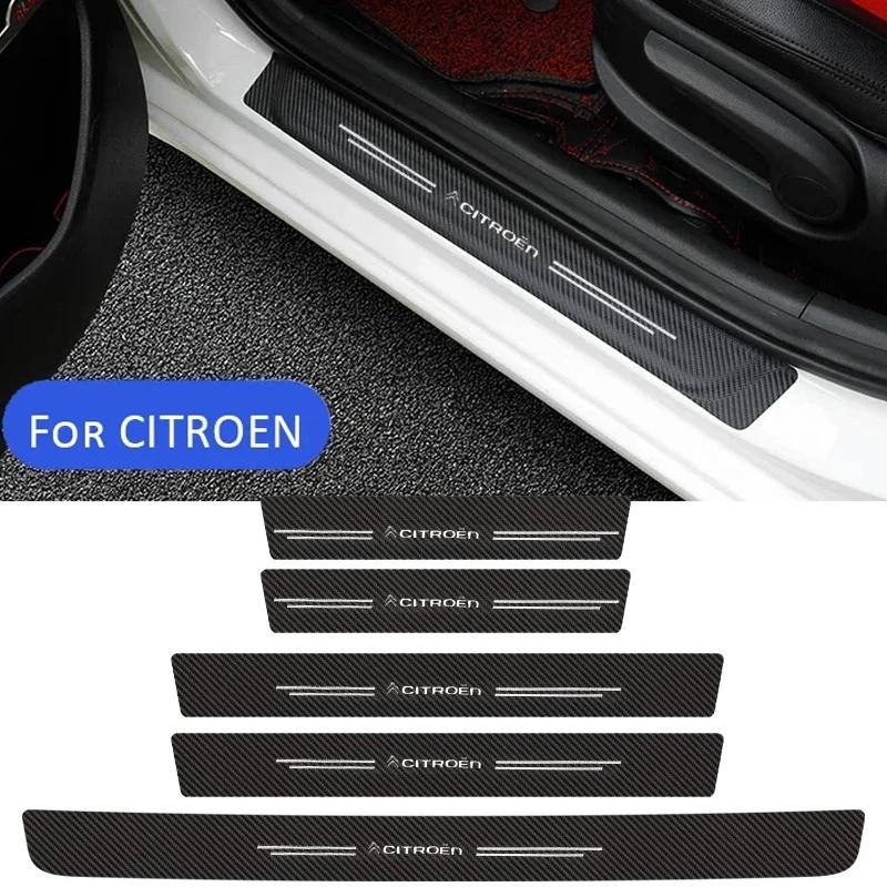 Carbon Fiber Car Door Sill Protector Sticker for Citroen C5 C3 C4 Picasso Sega C-Elysee Berlingo Xsara XR Aircross Anti-Scratch
