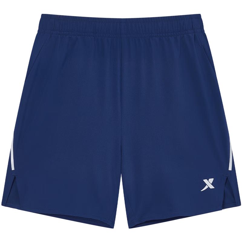 Xtep Boys' Woven Bermuda Shorts