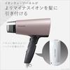 Panasonic Hair Dryer Ionity Quick Drying Large Air Volume Brown Tone EH-NE7G-T