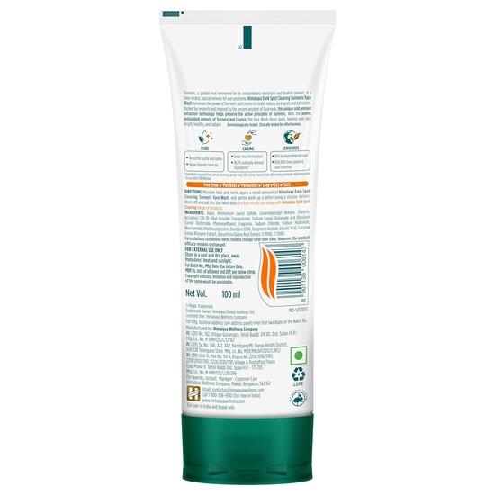 Himalaya Dark Spot Clearing Turmeric Face Wash – 100ml