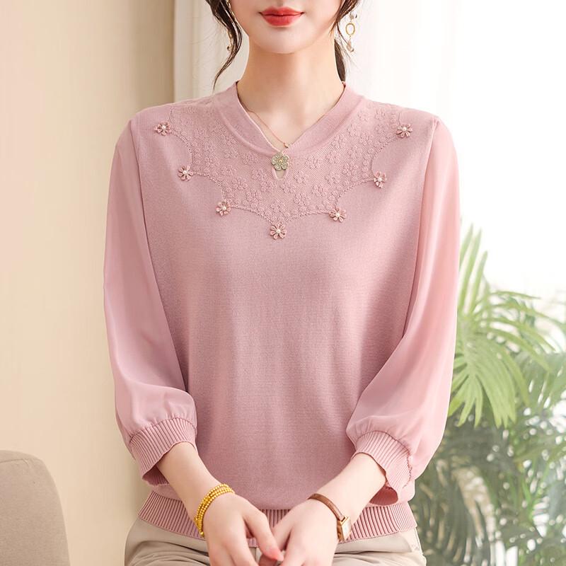 Hodo Chic Cheongsam Collar Seven-Sleeve Knitted Top