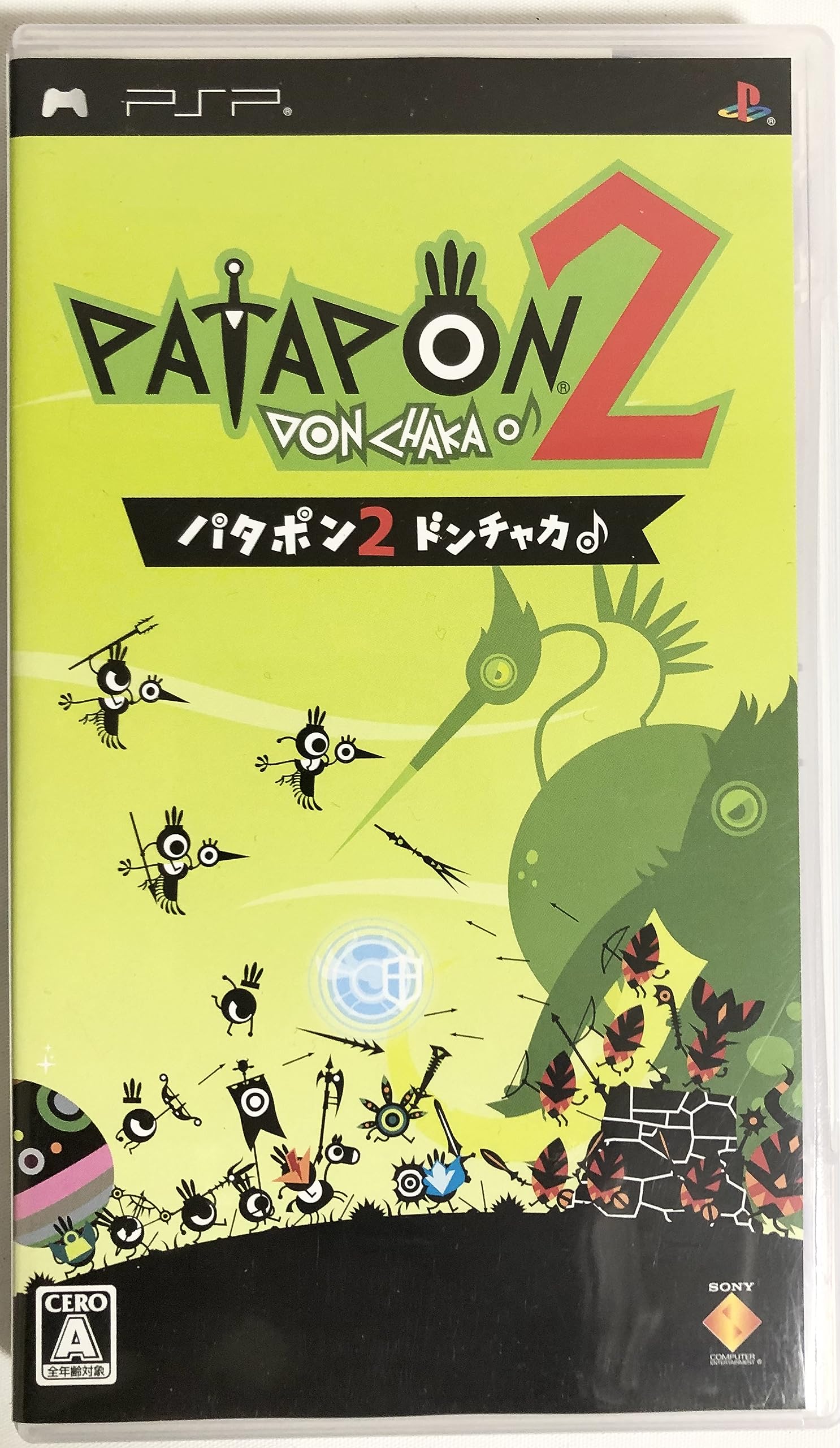 

Патапон 2 Дончака PSP -