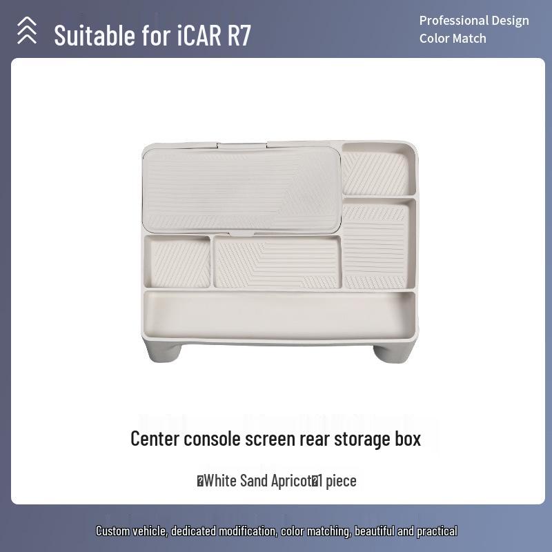 Silicone Storage Box for Luxeed R7 Center Console Modification (26 Models)