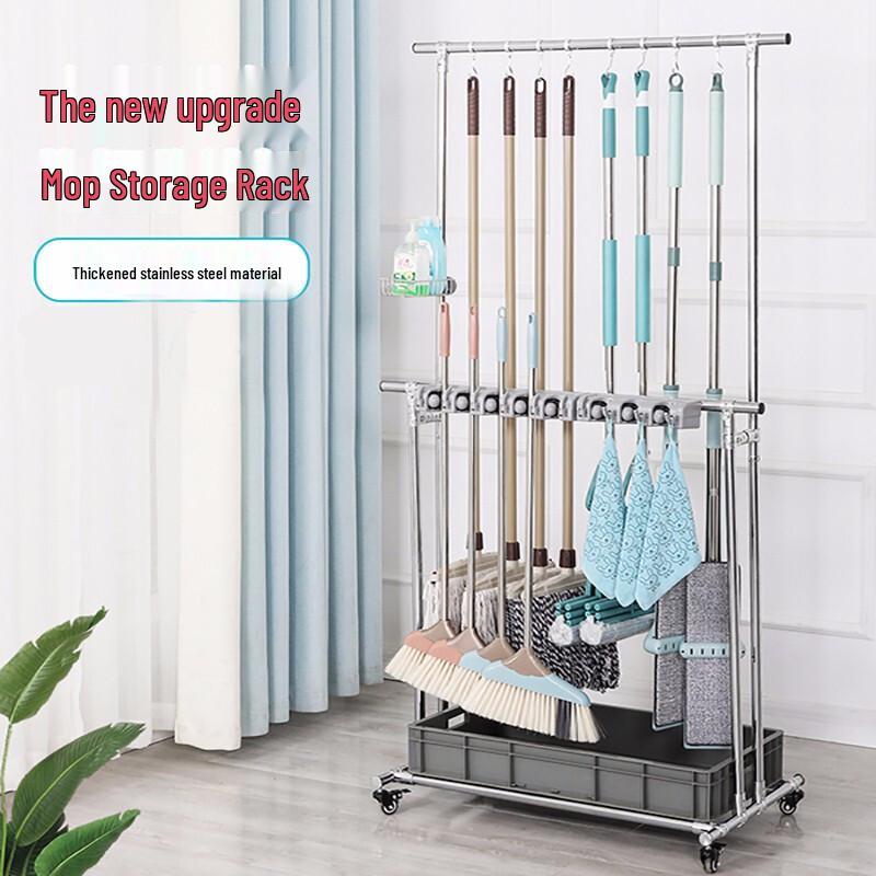 Stainless Steel Movable Mop and Broom Holder