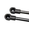 KUNSYOUKIM Rear Gate Dampers for Nissan Almera Tino V10 MPV and Tall Wagons Genuine Set of 2 (2000-later), SR20DE, QG18DE, YD22DDTi, (Product Code