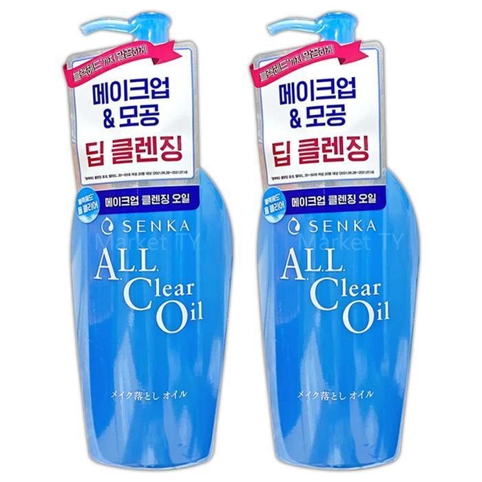 Senka All Clear Oil 230ml x 2 (31497625)