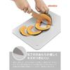 CB Japan Cutting Board, Scratch-Resistant Synthetic Rubber, Gray, Antibacterial, Made in Japan, atomico