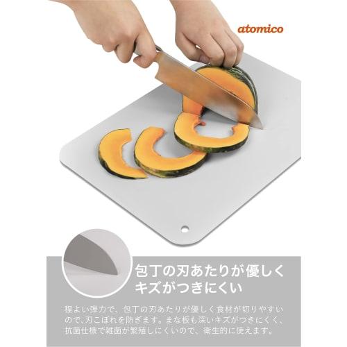CB Japan Cutting Board, Scratch-Resistant Synthetic Rubber, Gray, Antibacterial, Made in Japan, atomico