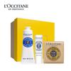L'Occitane 3-Piece Hand & Lip Care Set