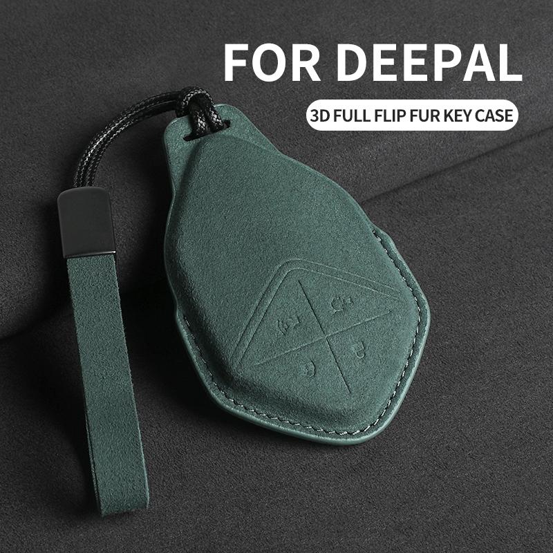 Suede Car Key Case Cover For Changan Deepal S7 Sl03 Car Key Protective Shell Accessories