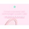 Biya - Starry Wave Highlighter Cream - 4 Colors