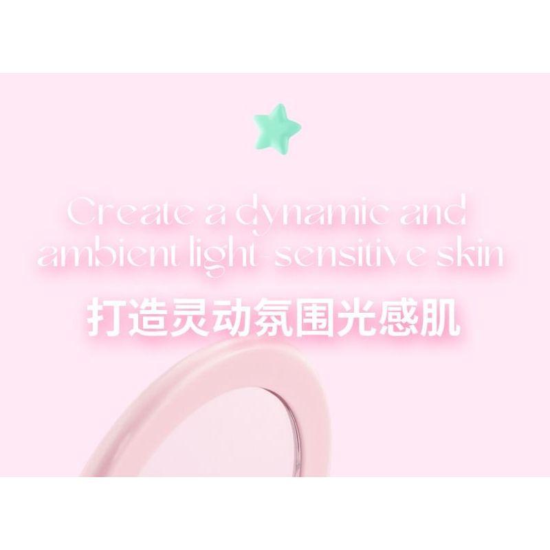 Biya - Starry Wave Highlighter Cream - 4 Colors