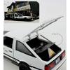 Initial D Alloy Model Car Takumi Fujiwara AE86 Trueno Project D Specification 1/32 Scale (White)