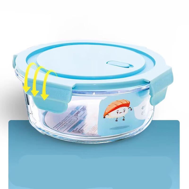 

ZIPOYA Round Glass Food Container Set