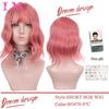 Short Wavy Wigs for Black Women African American Synthetic Pink Hair Purple Wigs with Bangs Heat Resistant Cosplay Wig