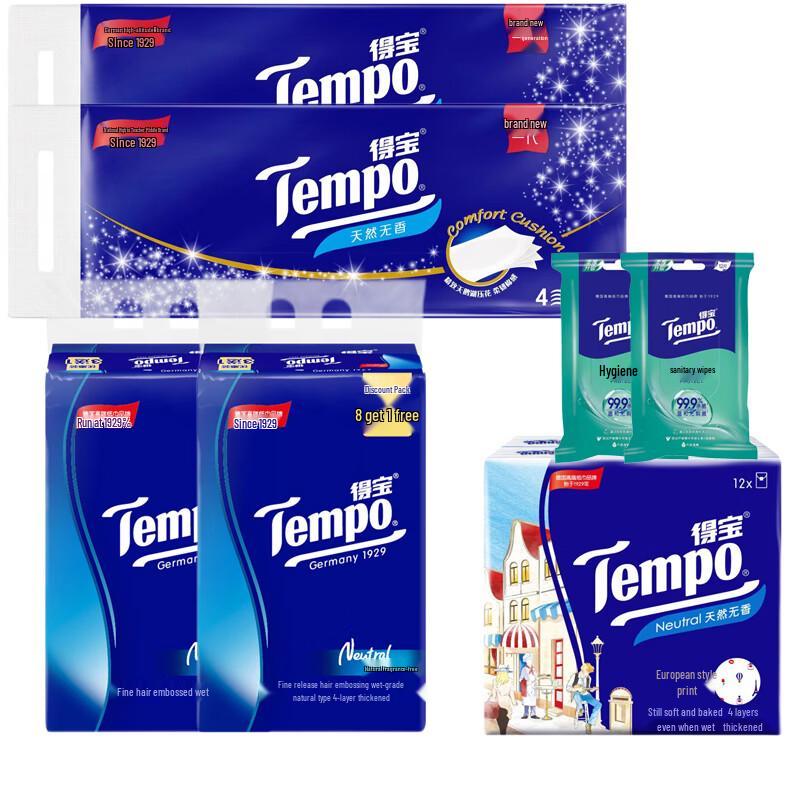Tempo Household Paper Set
