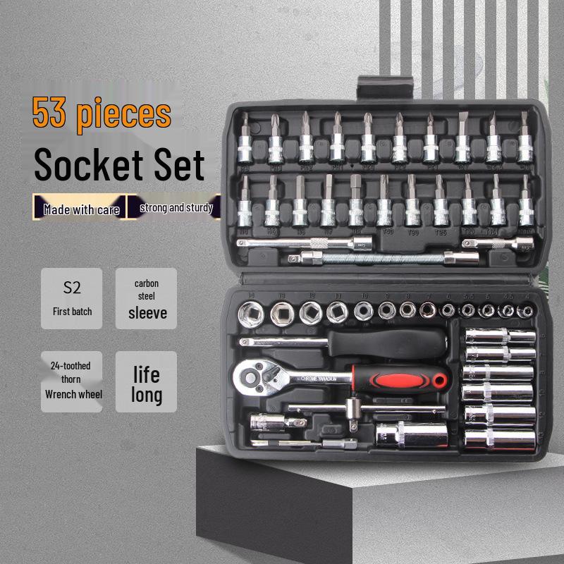 53-Piece Multifunction Socket Wrench Set for Auto Repair & Maintenance 53-Piece Set, Green Box