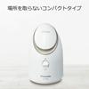 Panasonic Nano Care Steamer Compact Gold EH-SA3B-N