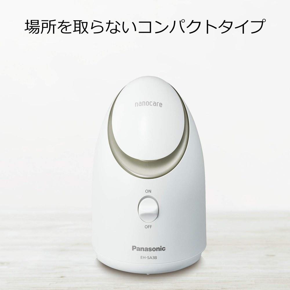 Panasonic Nano Care Steamer Compact Gold EH-SA3B-N