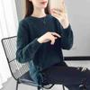 Maglione Cappotto autunnale da donna Stile coreano Abbigliamento esterno ampio Camicia con fondo in maglia di velluto di visone imitazione