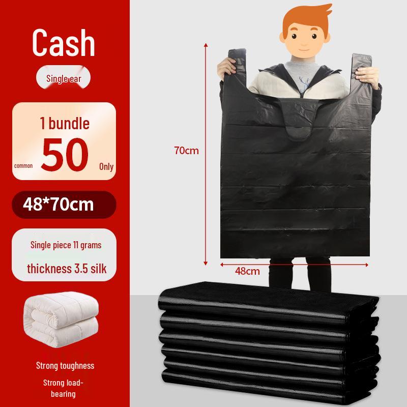 

Потовщені чорні сміттєві пакети жилетного типу для дому, кухні та офісу