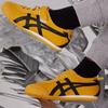 ONITSUKA TIGER Mexico 66 PS Kill Bill 2023 Barnesneakers Gul Svart 1184A049-750