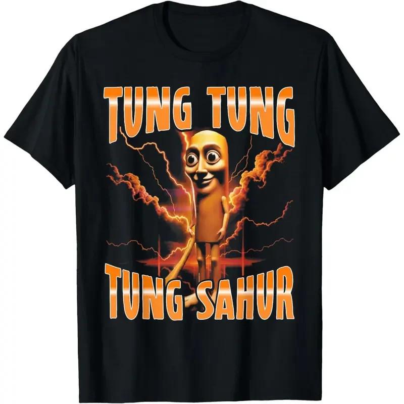 Surreal Italian Brainrot Meme Tung Tung Tung Sahur Cotton T-Shirt Graphic Outfit