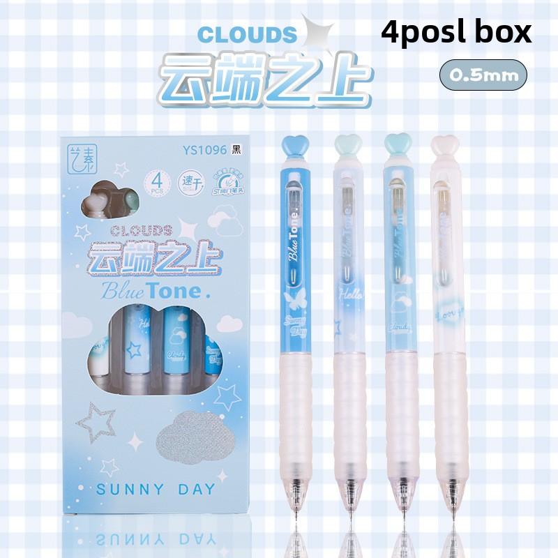 4PCS/Set Sweet Love Series Gel Pen Press Using 0.5mm Black Ink Ballpoint Pen Quick Drying ST Tip Office Signature Pen Gift