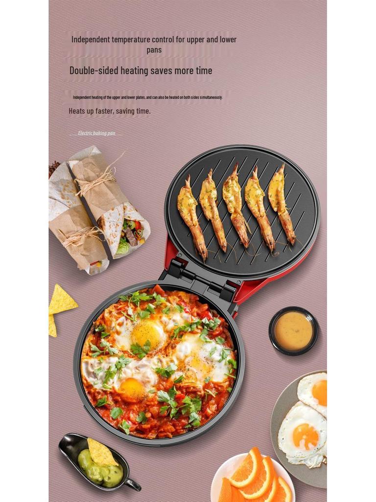Deepen Electric Pancake & Grilling Pan with Double-Sided Heating and Automatic Power-Off