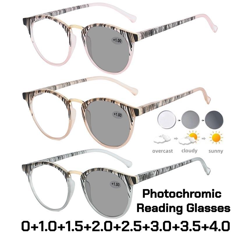 Blaulichtfilter Fotochrome Lesebrille Unisex Vintage Ovaler Rahmen Altersweitsichtigkeit Sonnenbrille für Draußen +4 0