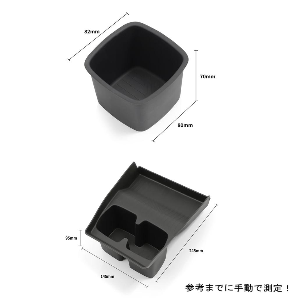 ZUNDUO Mittkonsol Mugghållare Handbroms Förvaringslåda för Suzuki Swift Sport Inkluderar Mugghållarlock och Konsolbricka ZC-serie Förvaring Förvaringsset Hållare,