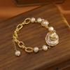 Baroque Freshwater Pearl & Butterfly Bracelet - Unique, Fashionable, High-End Jewelry for Women