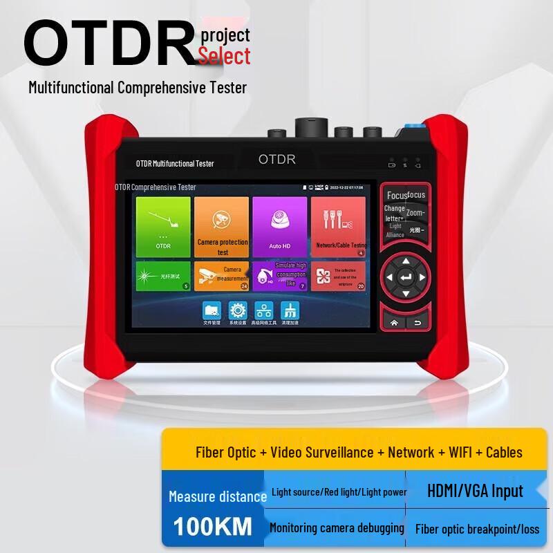 WANGLU MT-6510 OTDR Fiber Optic Tester