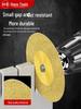 Diamond Cutting Disc for Electric Grinder - Small Grout & Tile Saw Blade, Ceramic & Jade Hand Drill Grinding Disc