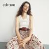 Edition X SEA Bohemian Floral Print Maxi Skirt