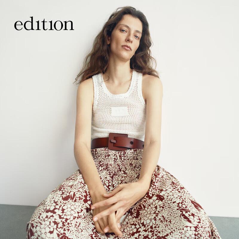 Edition X SEA Bohemian Floral Print Maxi Skirt