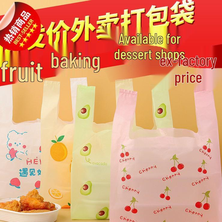 Kolorowa Jednorazowa Pogrubiona Plastikowa Torebka na Wynos i na Zakupy