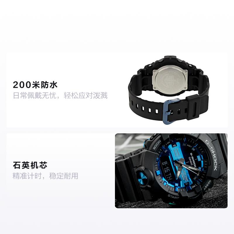 Casio LCD/pointer dual display series, fashionable contrast color, retro, versatile, classic pointer dual display, sports waterproof GA-810MMB-1A2PR